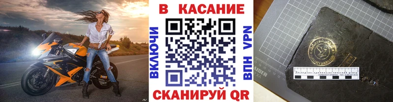Виды наркоты Ульяновск АМФ  СК  MEGA как войти  МАРИХУАНА  Меф 