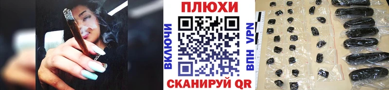 Гашиш hashish  как найти   hydra маркетплейс  Ульяновск 