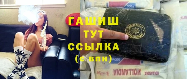 СК Каменск-Шахтинский