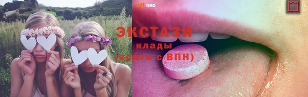 СК Каменск-Шахтинский