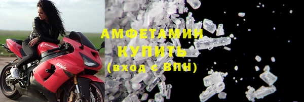 СК Каменск-Шахтинский