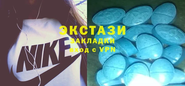 марки nbome Каменка