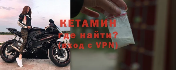 гашишное масло Каменногорск