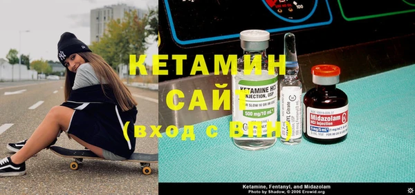 гашишное масло Каменногорск