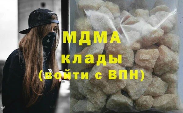 марки nbome Каменка