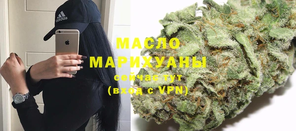 марки nbome Каменка