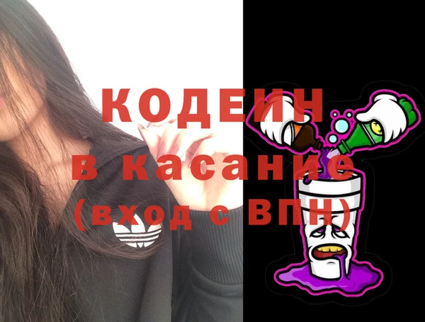 СК Каменск-Шахтинский