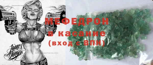 СК Каменск-Шахтинский