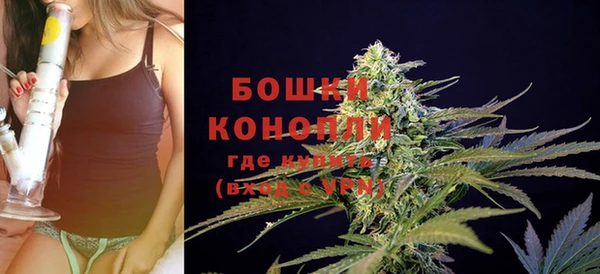 гашишное масло Каменногорск