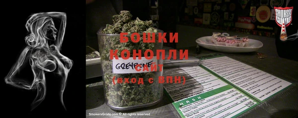 марки nbome Каменка