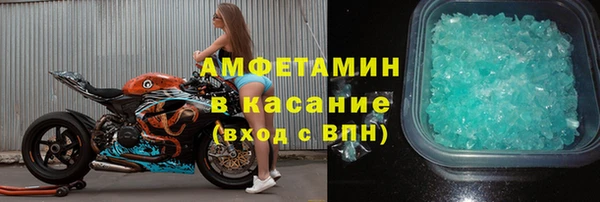 марки nbome Каменка
