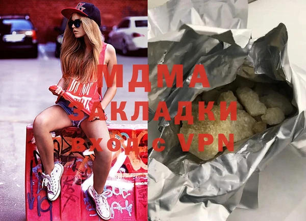 СК Каменск-Шахтинский