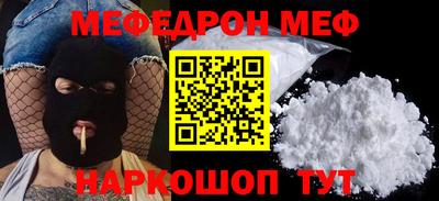 сатива Пугачёв