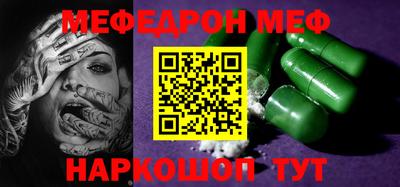 PSILOCYBIN Пушкино
