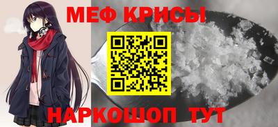 героин Пыть-Ях