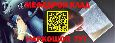 героин Пыть-Ях