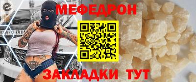 PSILOCYBIN Пушкино