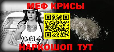 PSILOCYBIN Пушкино