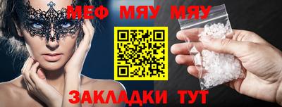 героин Пыть-Ях