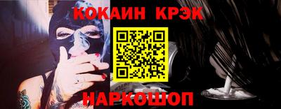 PSILOCYBIN Пушкино