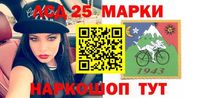 сатива Пугачёв