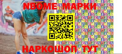 PSILOCYBIN Пушкино