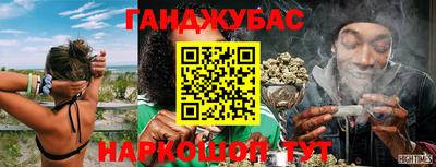 PSILOCYBIN Пушкино