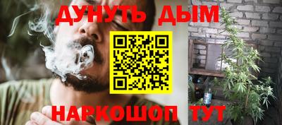 сатива Пугачёв