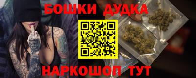 сатива Пугачёв