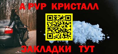 героин Пыть-Ях