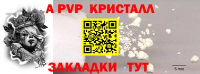 PSILOCYBIN Пушкино