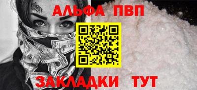 героин Пыть-Ях