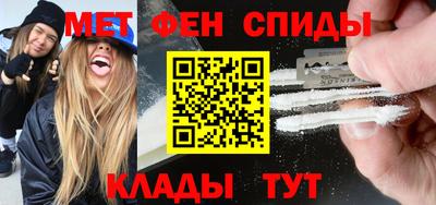 сатива Пугачёв