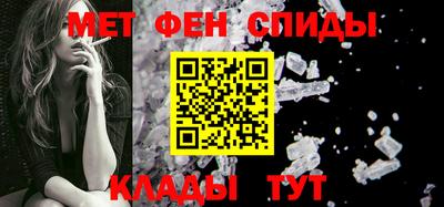 героин Пыть-Ях