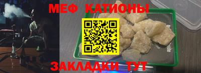 PSILOCYBIN Пушкино