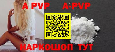 PSILOCYBIN Пушкино