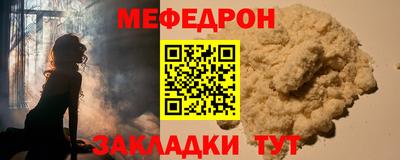PSILOCYBIN Пушкино