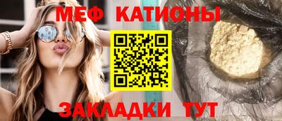 героин Пыть-Ях