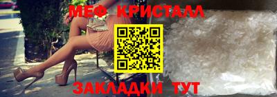 PSILOCYBIN Пушкино