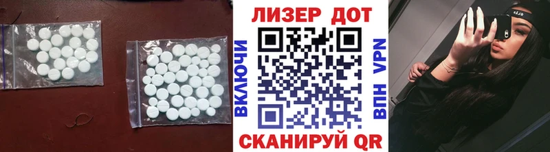 где найти наркотики  Ульяновск  мега как зайти  LSD-25 экстази кислота 