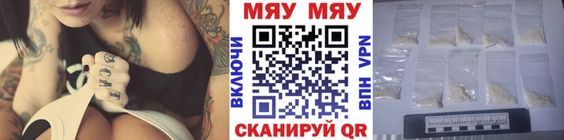 МЕФ 4 MMC  Ульяновск 